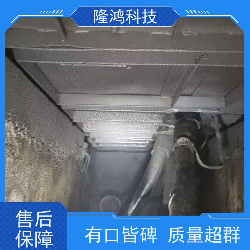 喷涂型高分子防潮防凝露封堵剂 可带电喷涂 防火绝缘