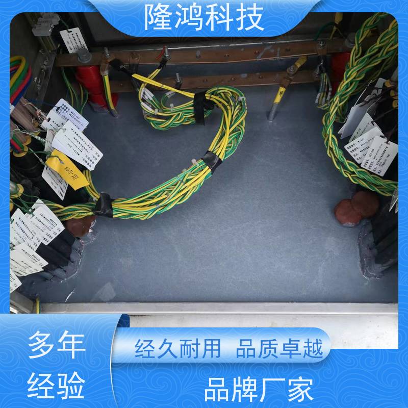 自流平封堵高分子防潮封堵剂 固化剂 隔热隔烟 户外电箱