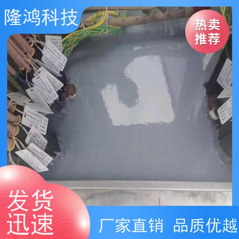 端子箱聚合物高分子防潮封堵剂 自流平防凝露堵料 供电局施工控制柜
