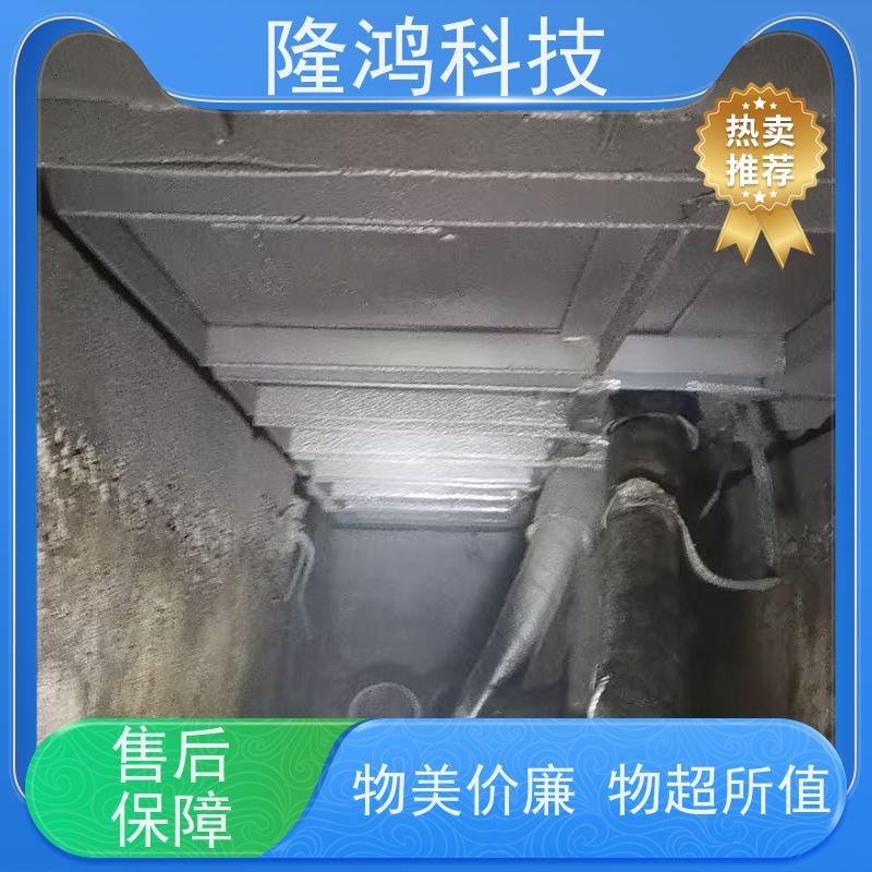 喷涂发泡型多防密封剂 高分子防潮封堵 开关柜环网柜防凝露密封