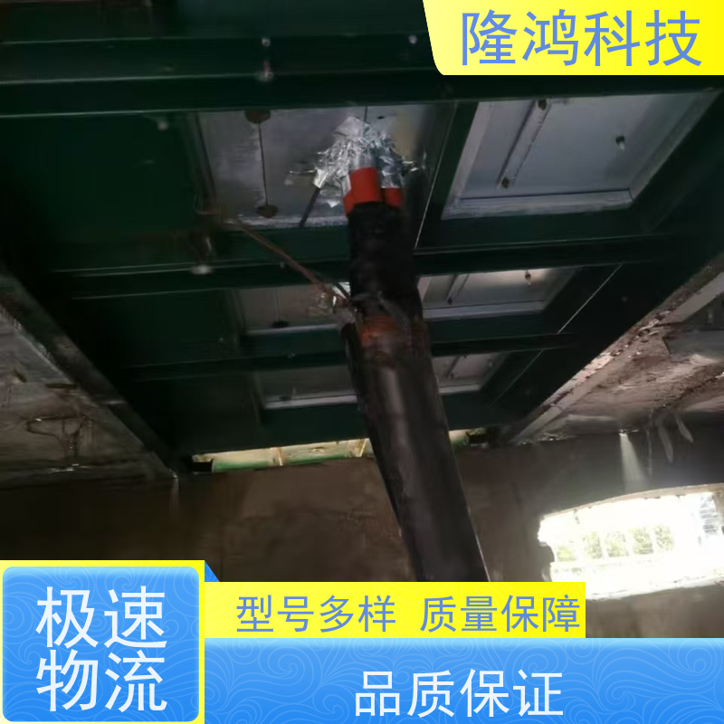 高分子防潮喷涂涂料 防凝露封堵剂 带电喷涂 环网柜底部喷涂
