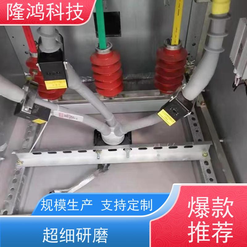 柔性高分子防潮防凝露封堵剂 BBS自流平 密封抗腐蚀