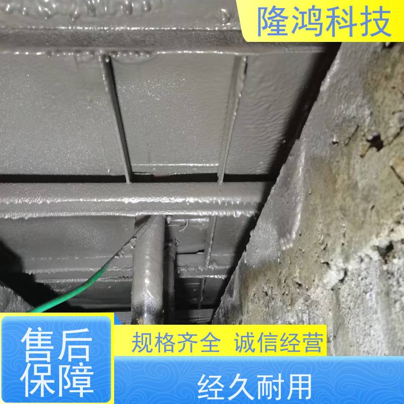 柔性高分子防潮封堵剂电箱防火防凝露密封组料自流平防水防漏堵料