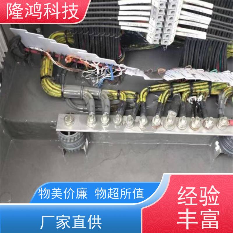 电力高分子防潮封堵剂防水阻燃自流平封堵组料
