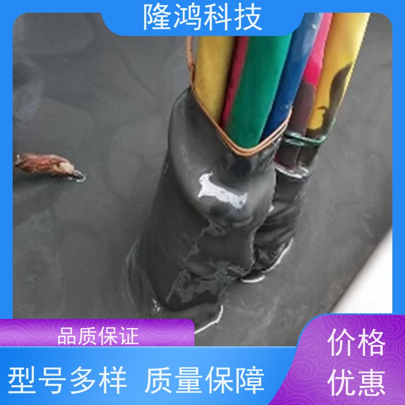 北 京 自流平高分子防潮封堵剂发泡型新型BBS防水防凝露密封材料