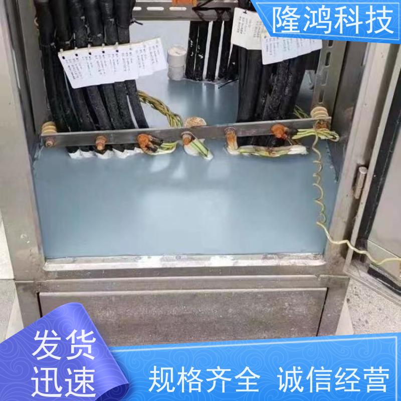 珠 江BBS硅胶自流平高分子防潮防凝露封堵剂 环网配电柜封堵材料