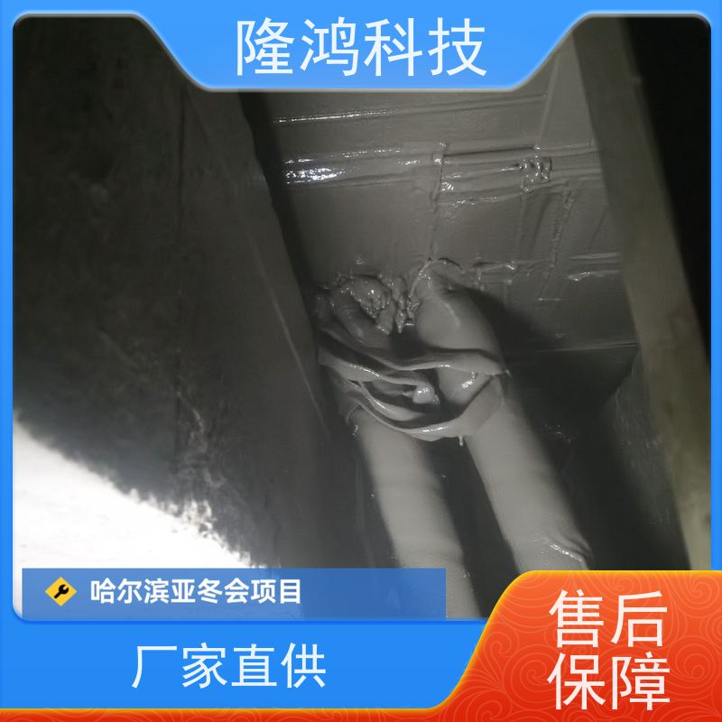 环网柜 美式箱变 电气柜防凝露喷涂材料 带电封堵