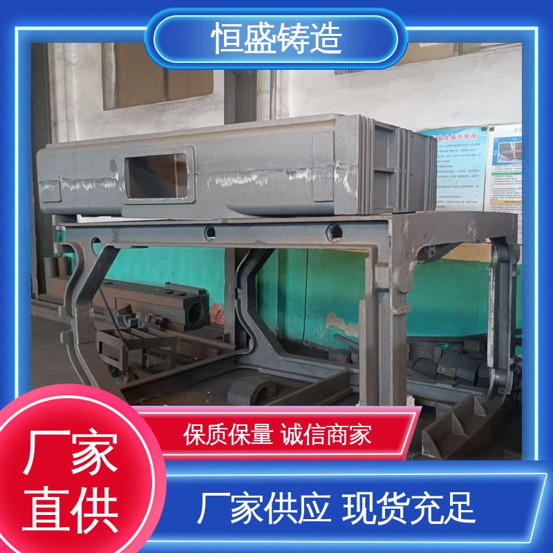 恒盛供应 来图定做 HT250 阀体铸件 较高的耐磨性 打样周期短