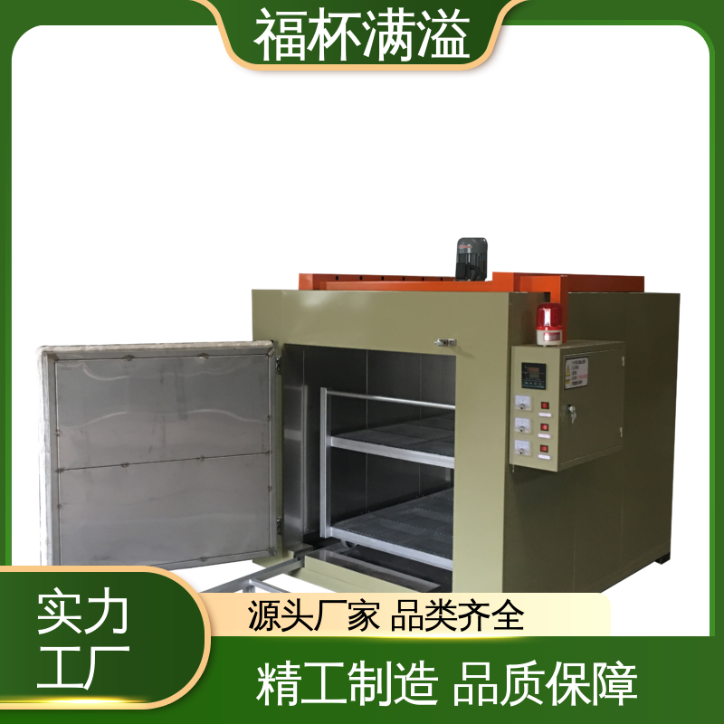 电加热管加热 双开门台车式模具预热炉 使用寿命长 福杯满溢