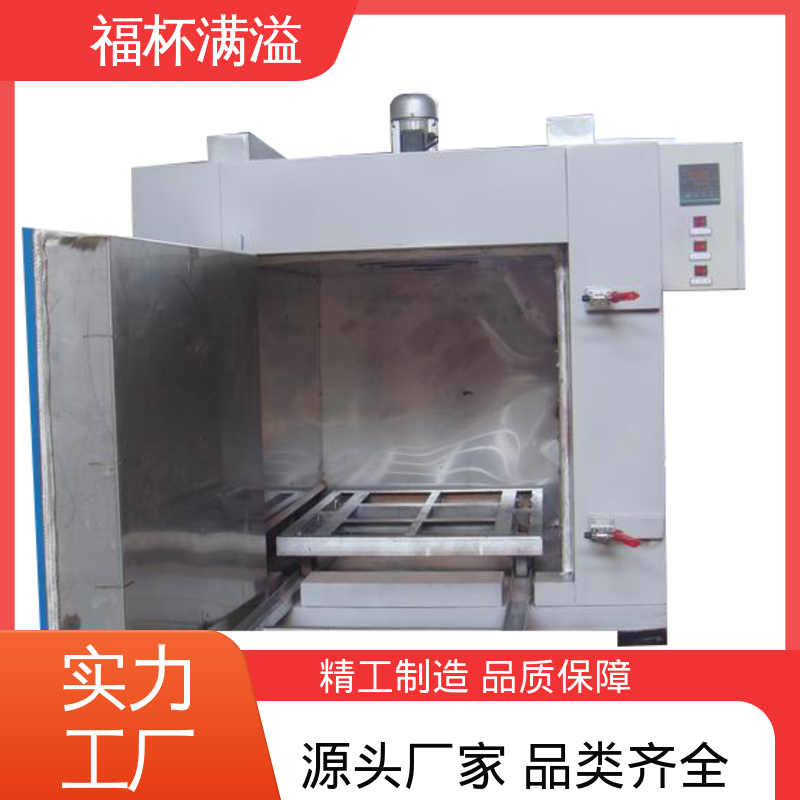 定时升降温保护 双开门台车式模具预热炉 热效率高 福杯满溢