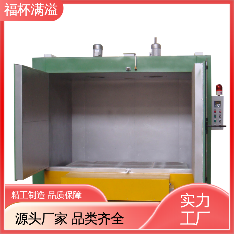 热风循环提升效率 台车式模具加热炉 超温指示 福杯满溢