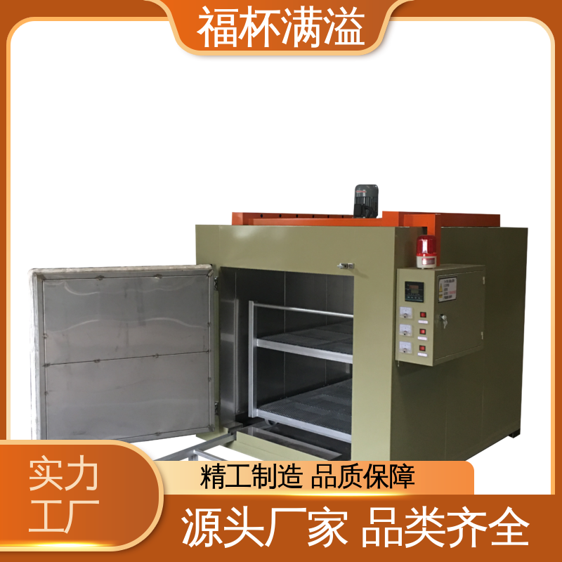 低噪音离心循环风机 模具预热炉 不易开裂 福杯满溢