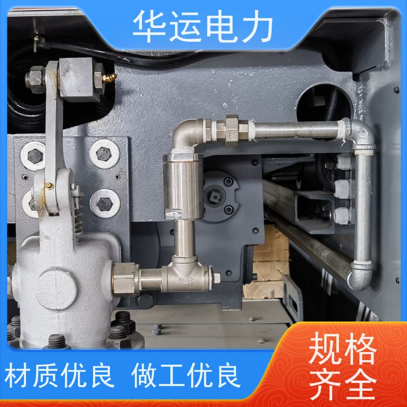 锅炉 IK555伸缩式 戴蒙德系列备件 电厂 吹灰器提升阀