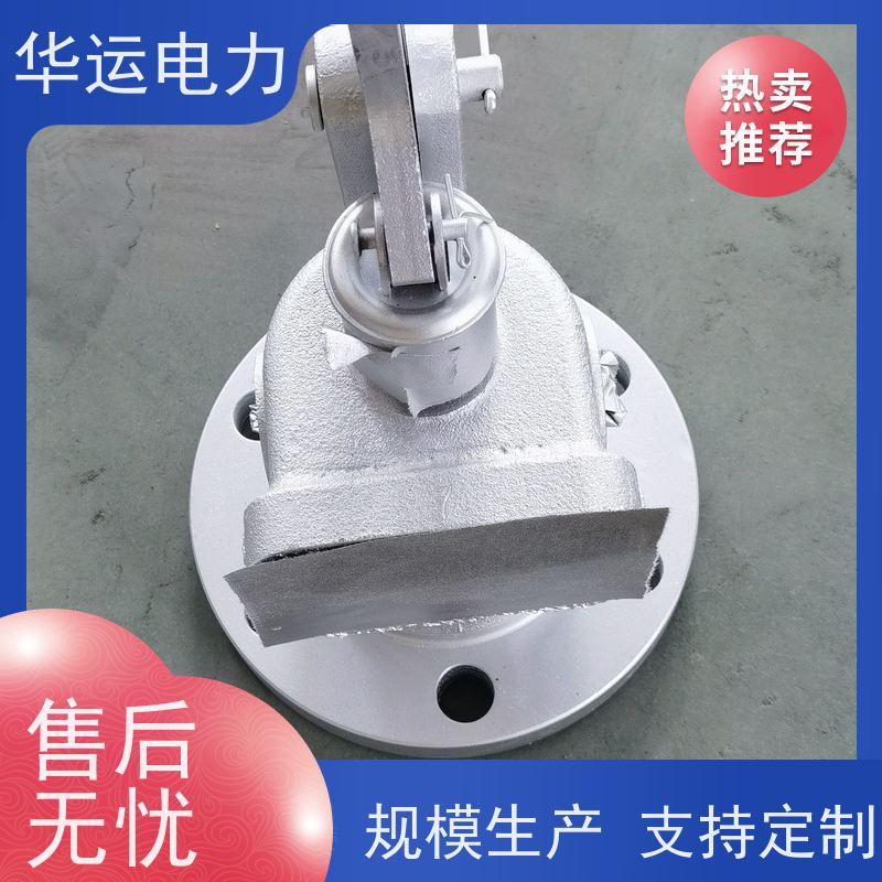 提升阀DN100 C304C 蒸汽吹灰器 可伸缩式 华运电力