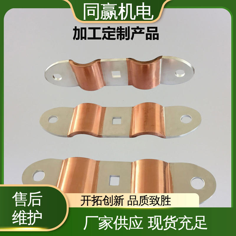 同赢供应 H62护角铜条 化工应用 按要求定制 表面精度高