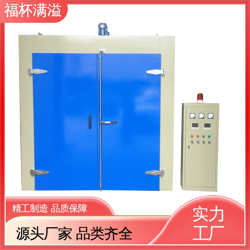 硅酸铝纤维棉 阻止热量外泄 电加热模具炉 控制开裂 福杯满溢