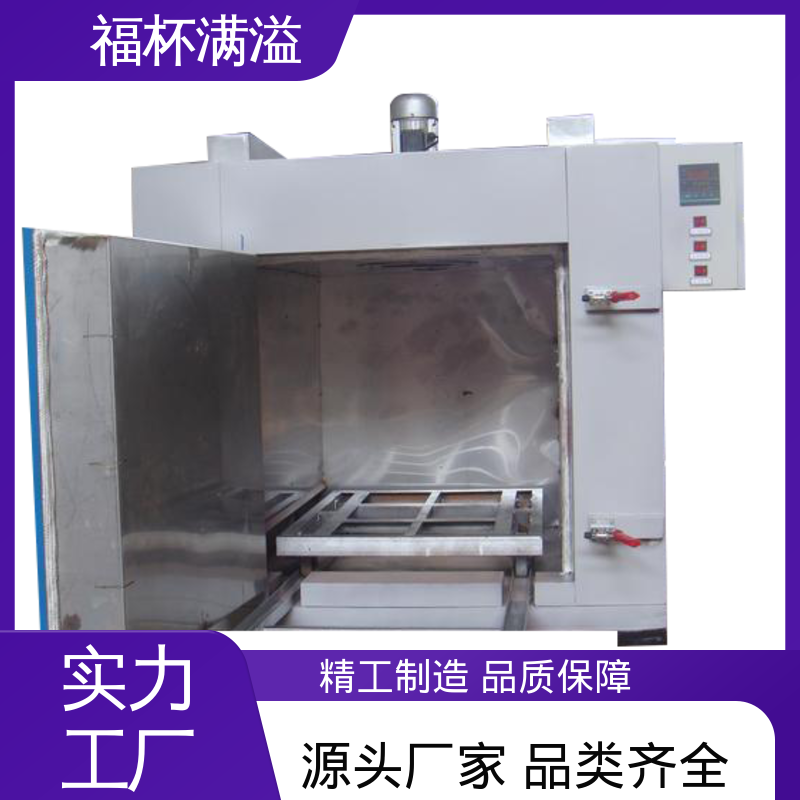 定时升降温保护 电加热模具炉 热效率高 福杯满溢