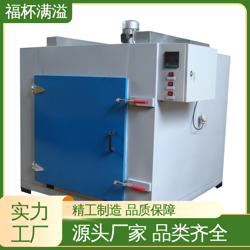 低噪音离心循环风机 台车式模具预热炉 热效率高 福杯满溢