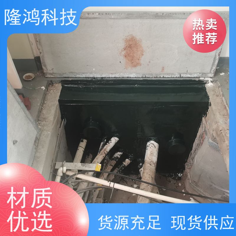 严防封堵剂防火防潮防小动物防凝露防漏组料
