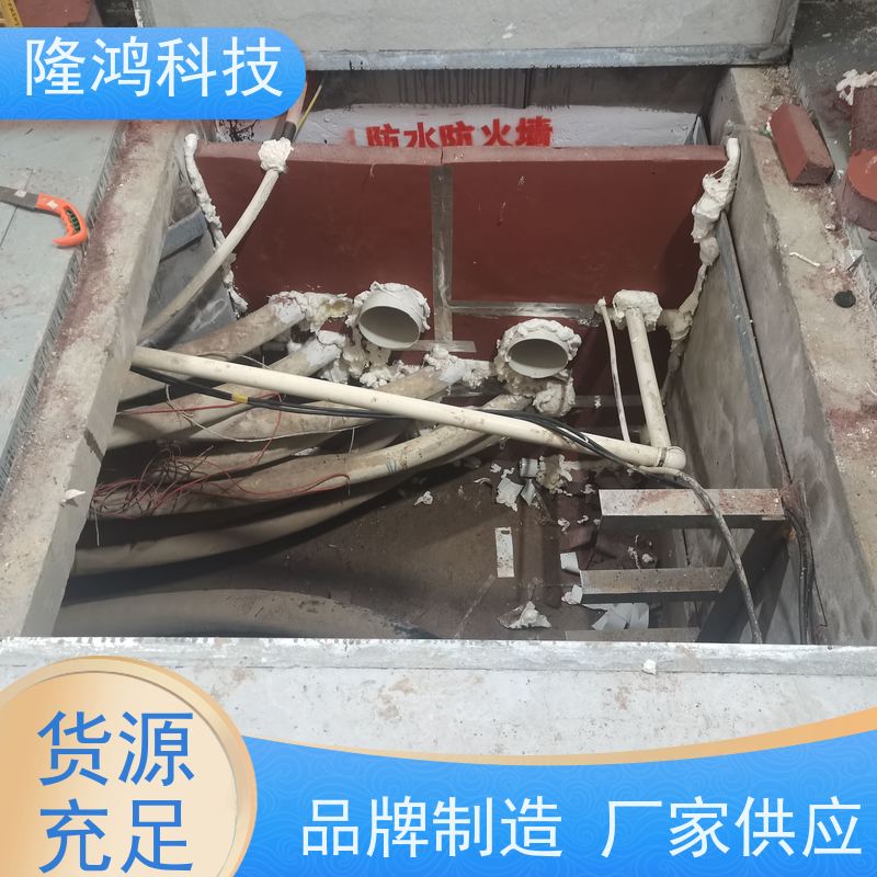 自流平防潮封堵剂防火防凝露高分子三防封堵组料