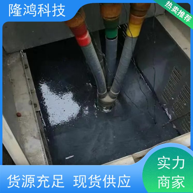 高分子防潮封堵料 电力防凝露自流平料高压柜 端子箱防火组料