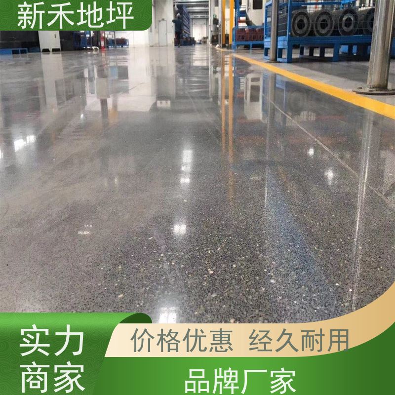 干抛王干磨片 水磨石金刚砂混凝土地坪 固化砂轮片硬化基础地面