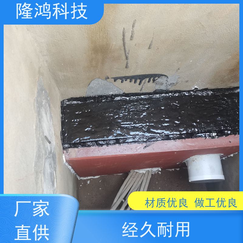 发泡型BBS防凝露密封堵料 膨胀型高分子防潮封堵剂