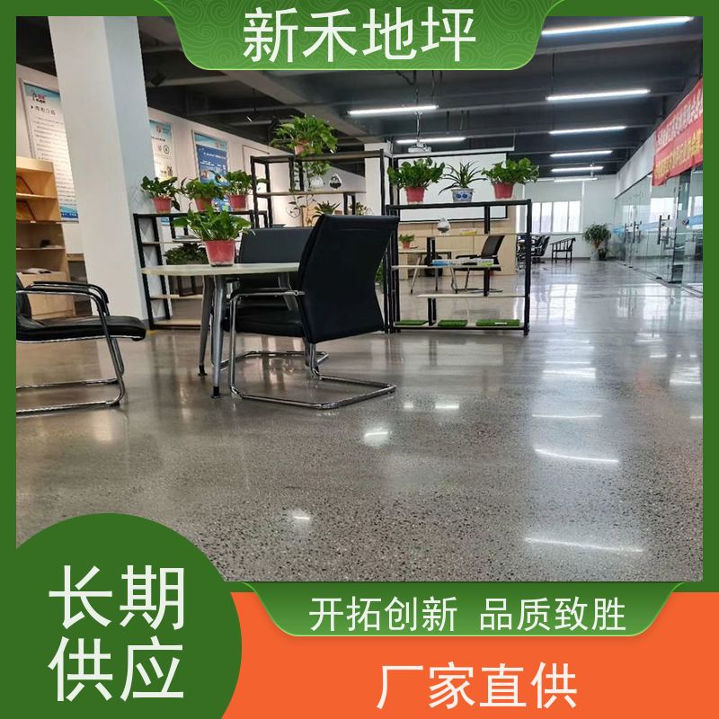 金属耐磨骨料硬化地面 锡钛合金绿色金刚砂材料 厂房车库固化剂地坪