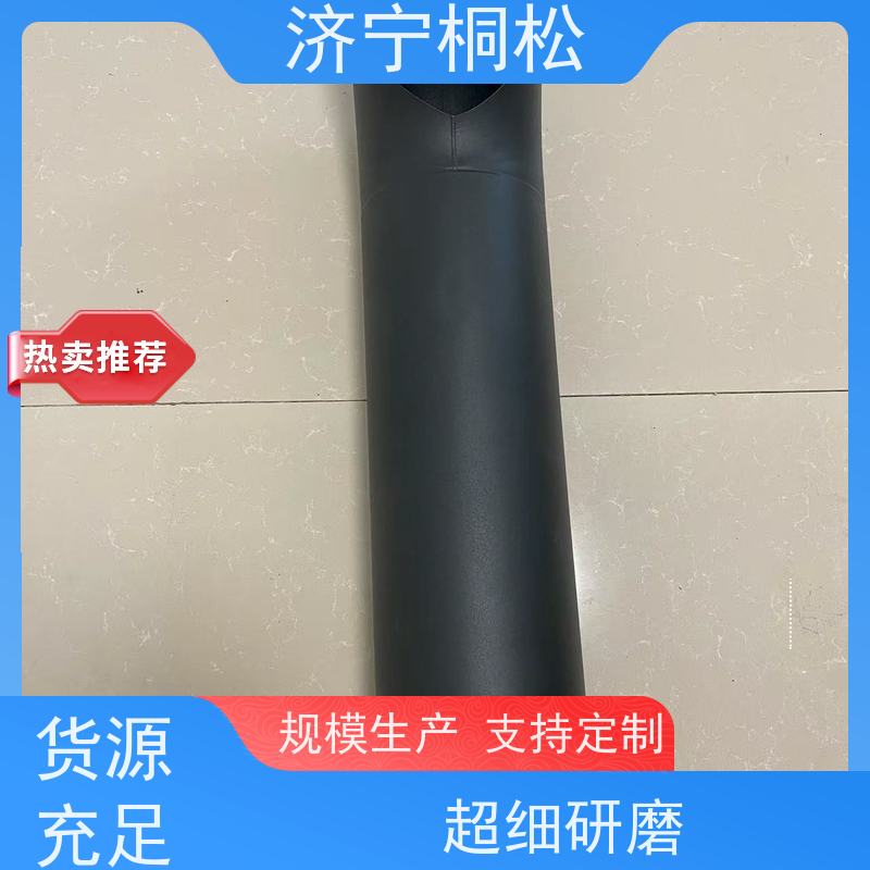 桐松机械 底座6754-11-5310 品质保证 库存充足供应