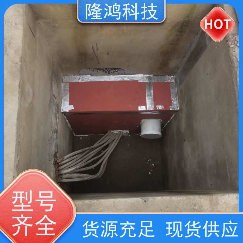 环网柜端子箱防凝露防火堵漏组料 柔性高分子防潮防虫封堵剂