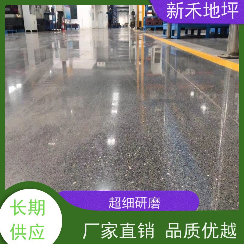 耐磨耐压金刚砂地坪 40-80目固化地面黑色石英砂 品质保证