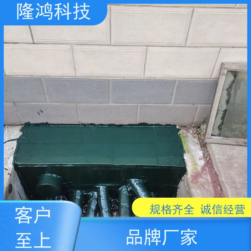 高分子防潮封堵剂 BBS防凝露防水密封胶 电器柜防火堵料