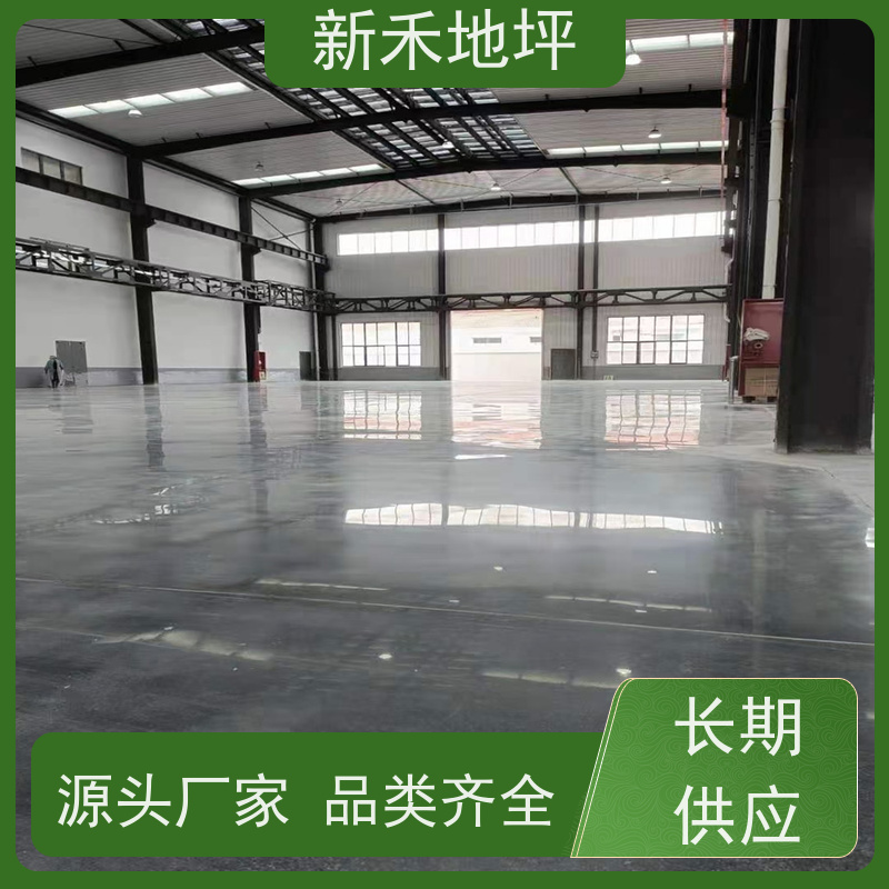 万能架桥剂地坪水泥金刚砂密封固化车间工厂地面起尘处理