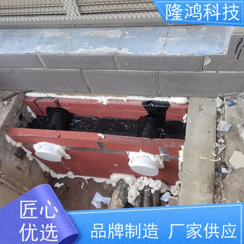 网柜箱式变电站自流平 高分子防潮封堵剂 防凝露密封堵料