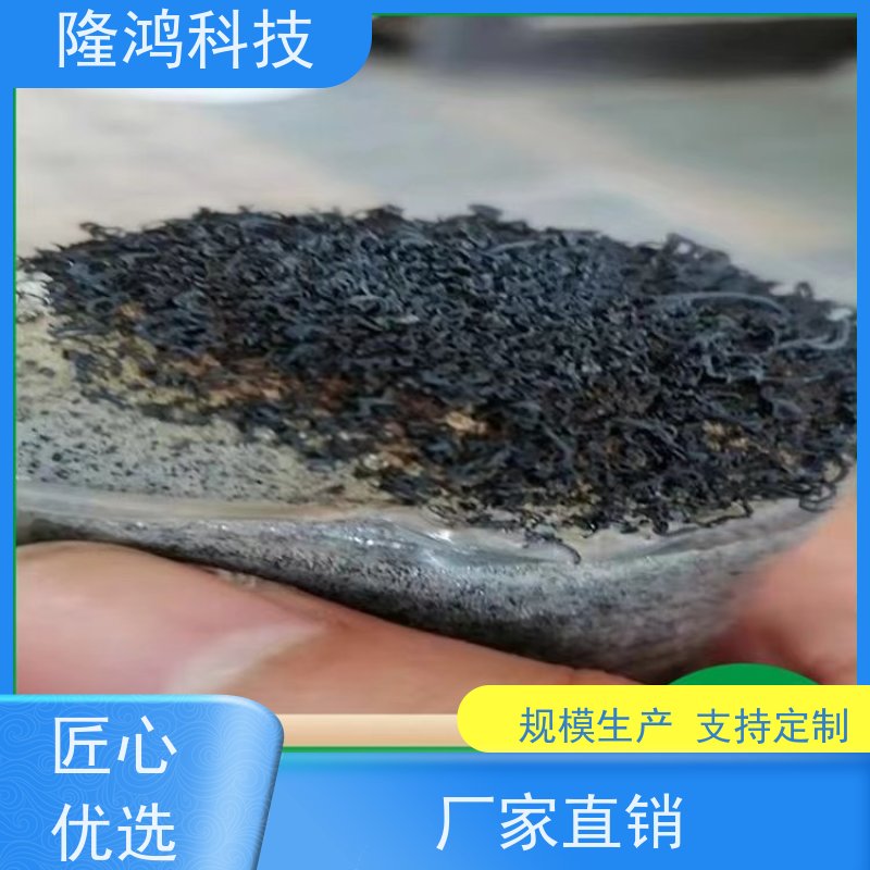 高分子防潮封堵剂 国网招标密封填充组料电气柜体BBS防凝露