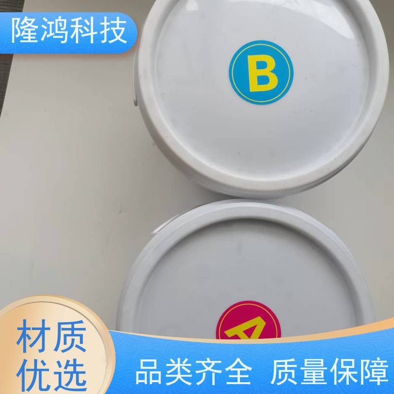 变电站使用的BBS防凝露发泡封堵剂 聚氨酯防潮堵料 深灰色 比例1:1
