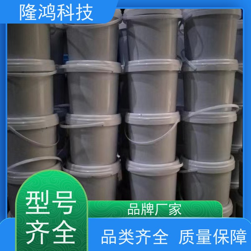 高分子防潮封堵剂 防火防凝露密封材料 自流平耐高温防火堵料