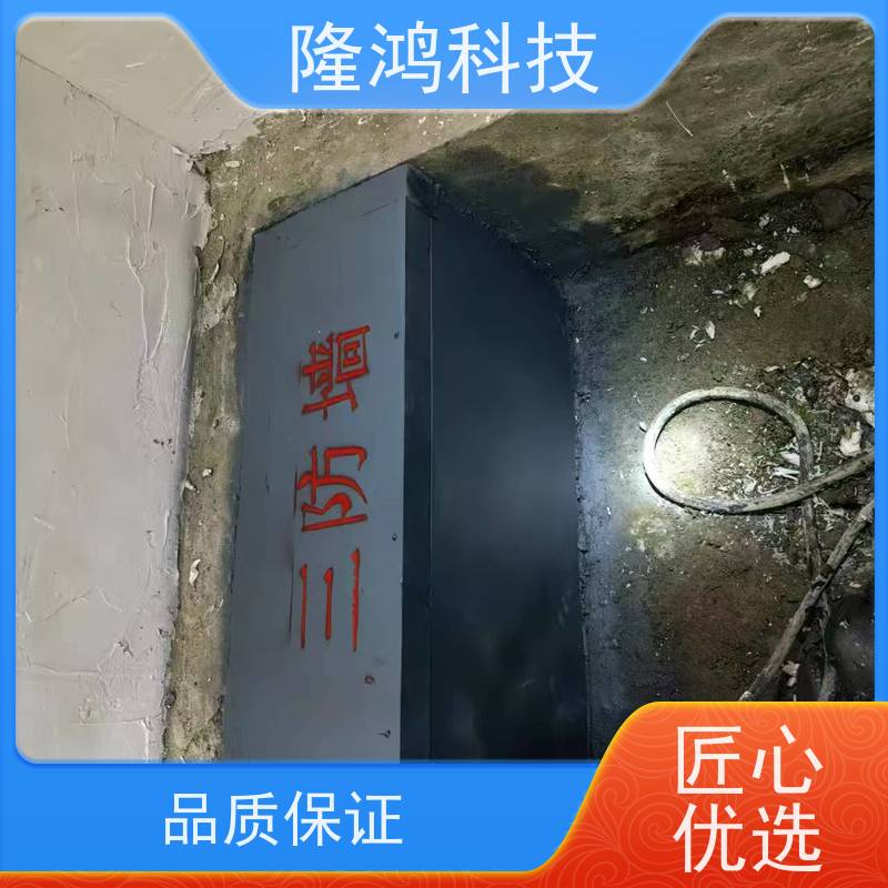 高分子防潮封堵剂 密封性好的环网柜自流平防凝露密封组料