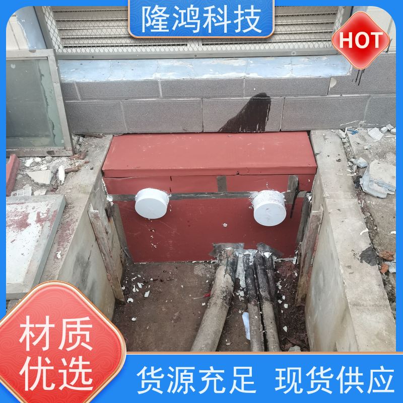 芜 湖高分子防潮封堵剂ab防火型材料防凝露阻燃bbs三防堵料密封剂