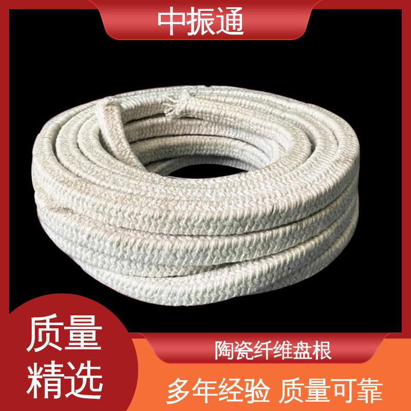 中振通 现货批发 陶瓷盘根 抗高温硅酸铝圆编填料绳 诚信经营