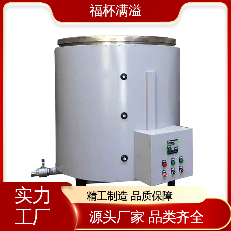 工业蜡 模具蜡融化加热 石蜡熔化箱 操作简单 福杯满溢