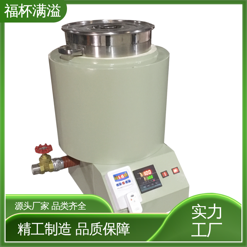筒状结构焊接 不锈钢内胆 熔蜡器 品质优良 福杯满溢