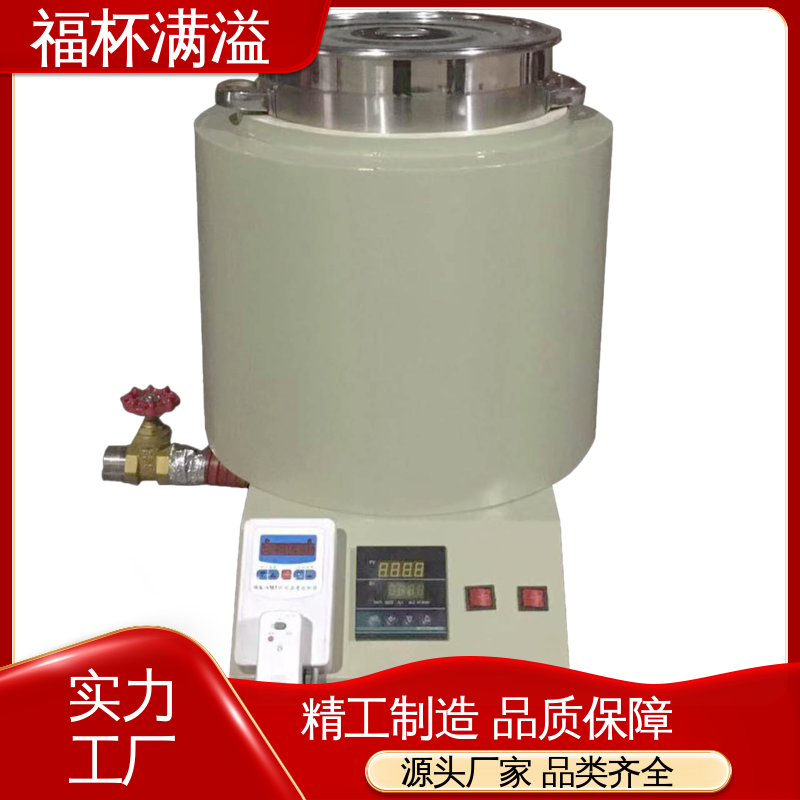 筒状结构焊接 不锈钢内胆 蜡预热炉 操作方便 福杯满溢