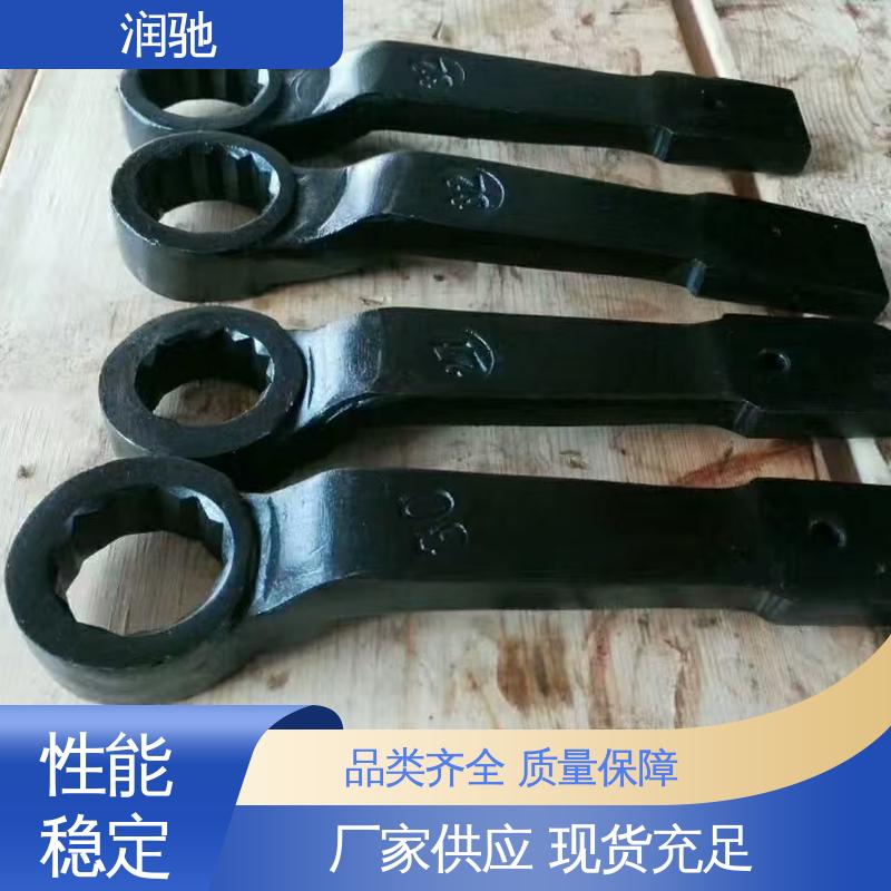 铝青铜 S220 安全无火花 打击梅花扳手 润驰生产