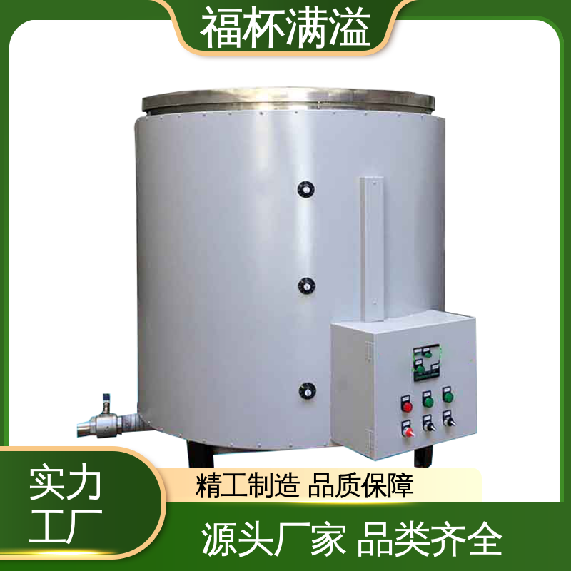 不锈钢实验室化蜡炉控温电热 石蜡熔化器 品质优良 福杯满溢
