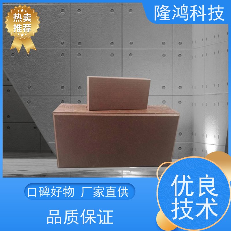 防火泡沫筑块 弹性发泡砖 新型软质阻火模块 发泡模块