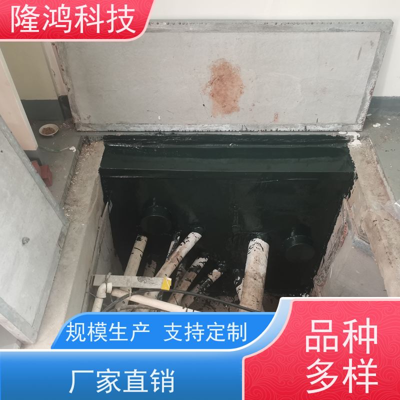 电缆沟三防墙封堵 发泡防火隔断密封剂 BBS封堵材料 可包工包料
