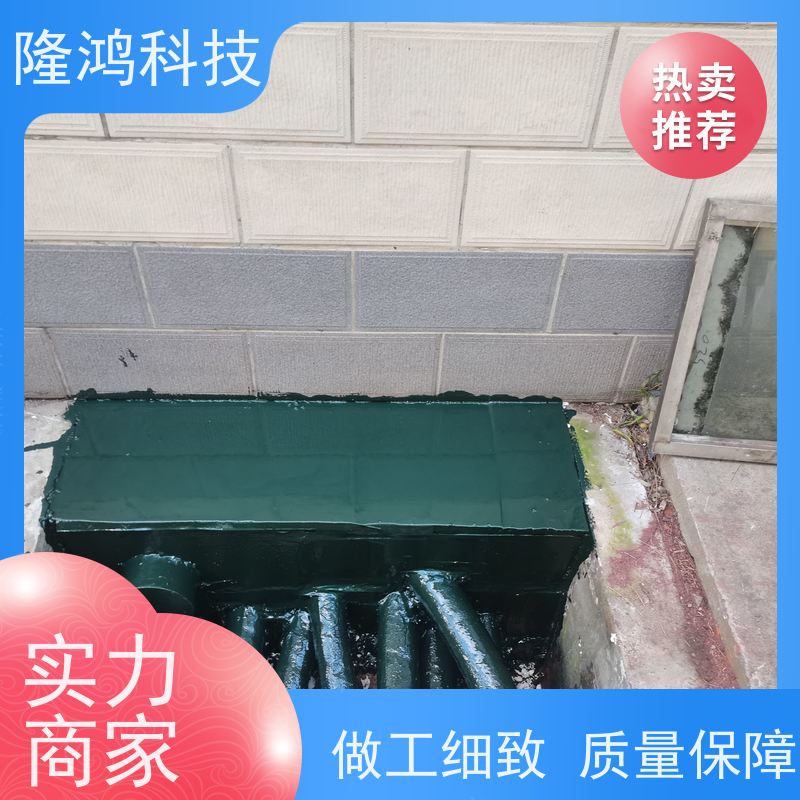密封电缆墙体堵料 防潮固化剂 双组分泡沫封堵材料 建筑消防 寅通