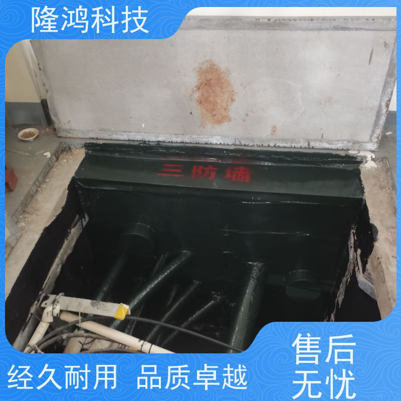 三防封堵材料 防漏防腐蚀 自流平防凝露底板密封剂 快速成型