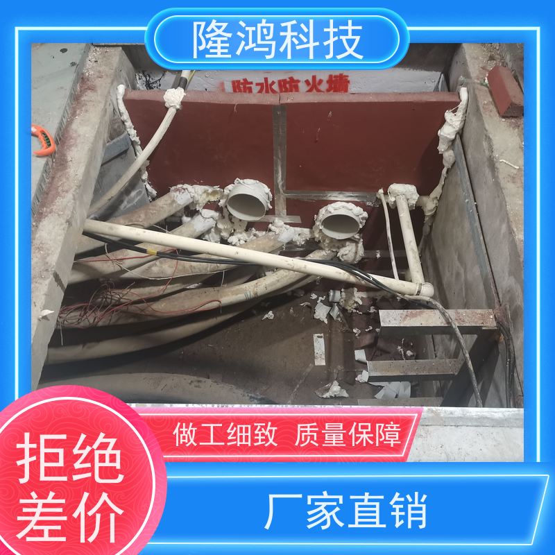 配电柜防凝露阻燃密封堵料 发泡型 高分子防潮封堵剂